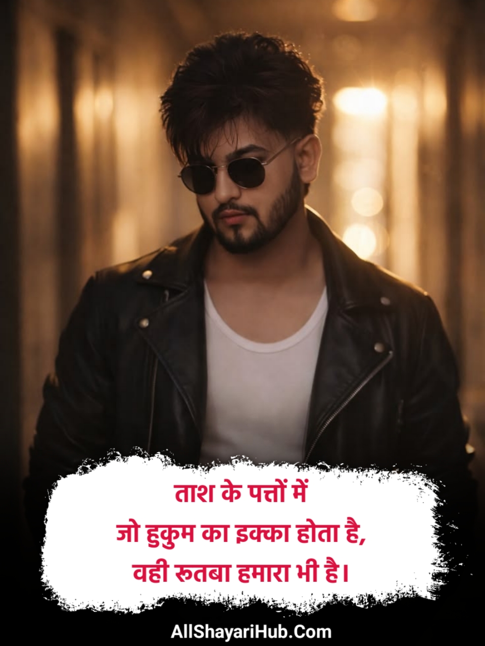Royal Attitude Shayari