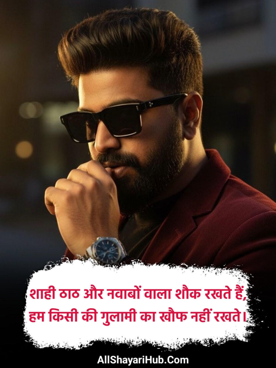 Royal Attitude Shayari