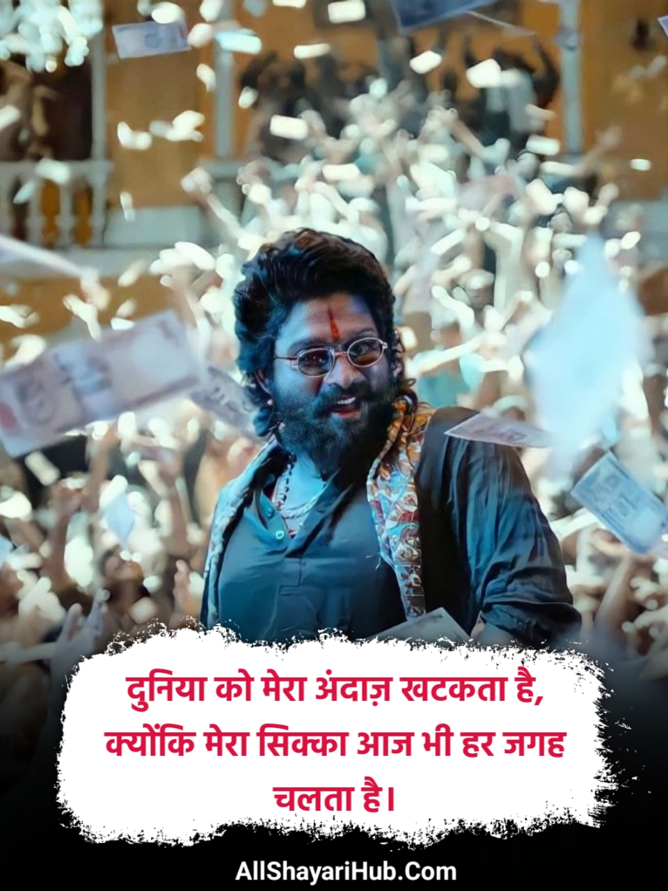 Attitude Shayari in Hindi