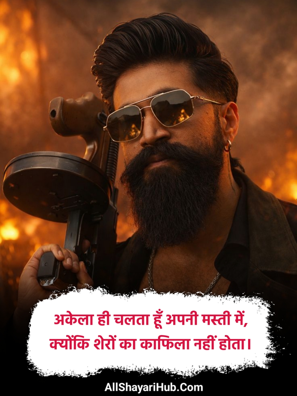 Attitude Shayari in Hindi