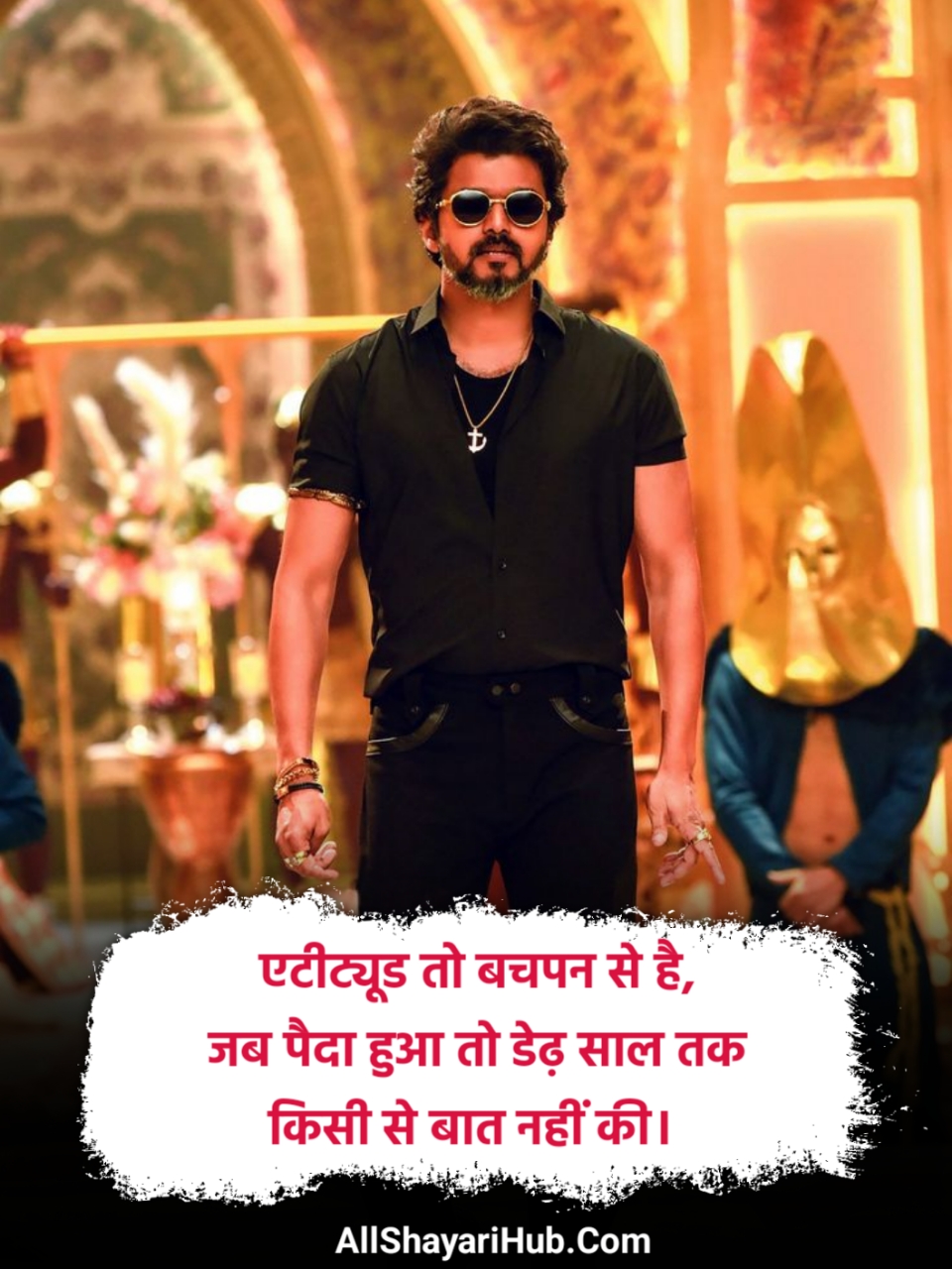 Attitude shayari😎😎😎 boy