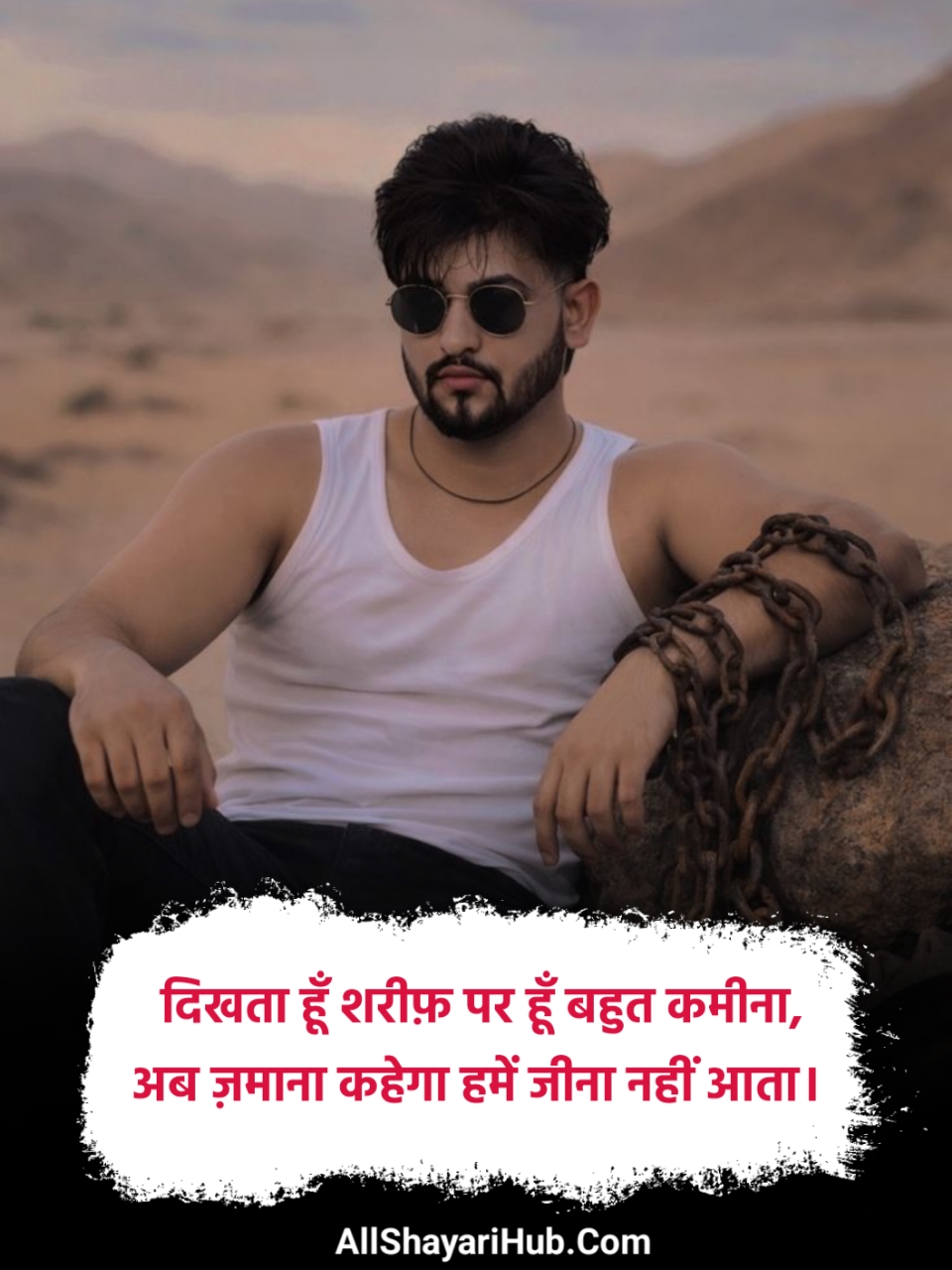 Attitude shayari😎😎😎 boy