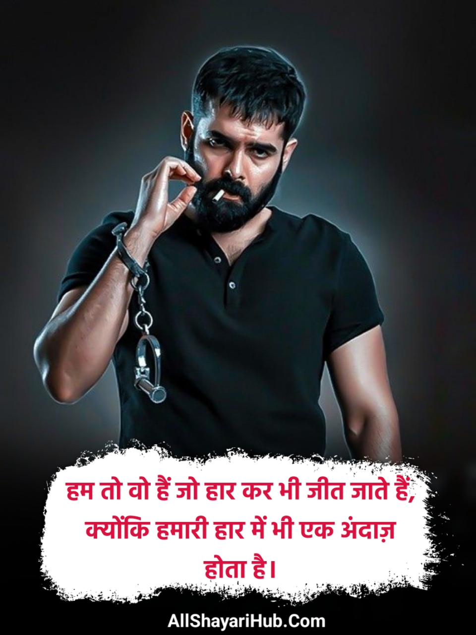 Attitude Shayari 2 Line