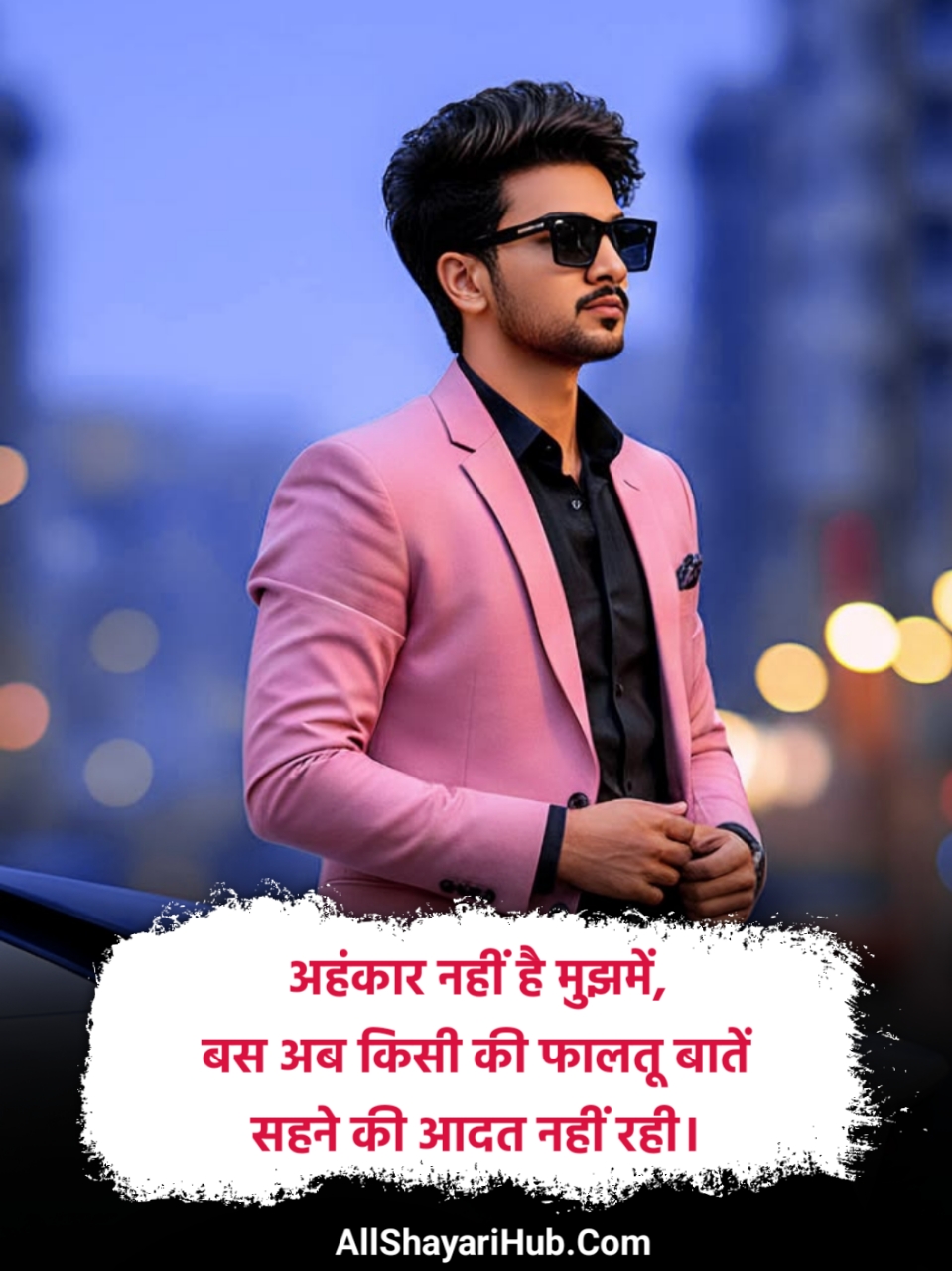 Attitude Shayari 2 Line