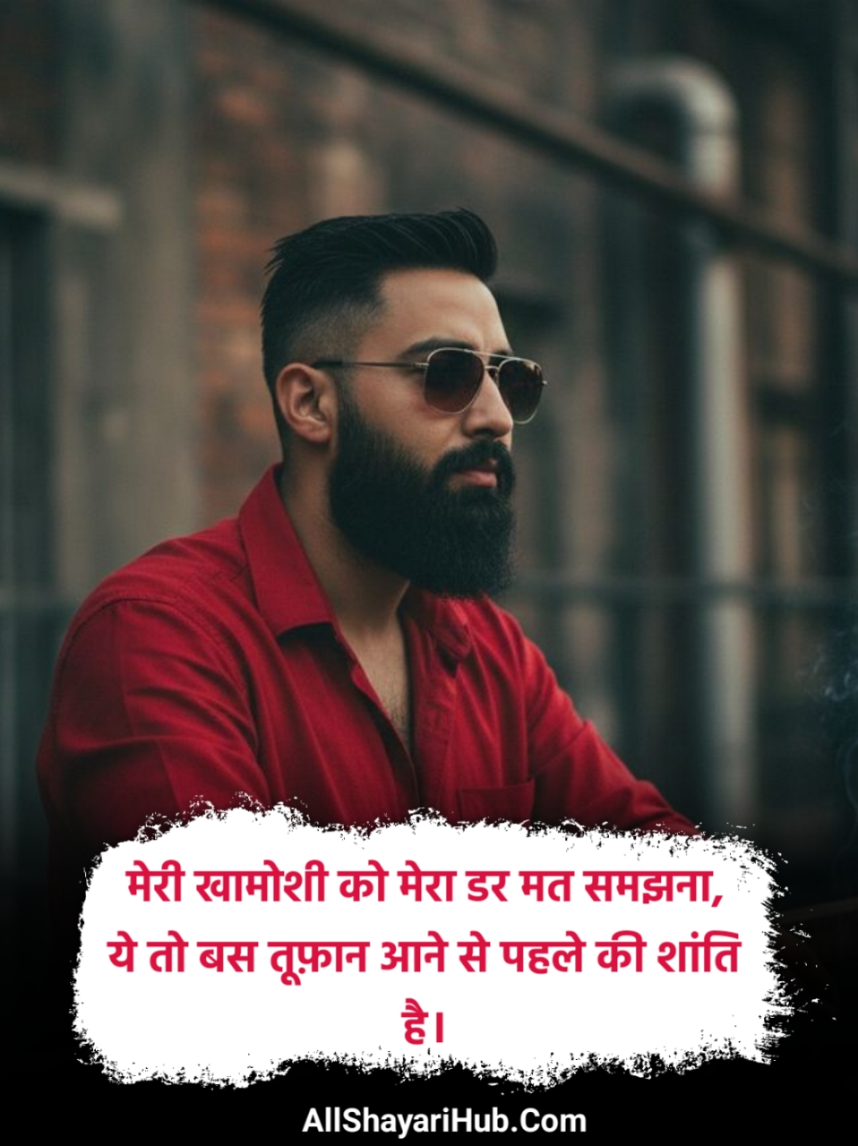 Attitude Shayari🔥 copy