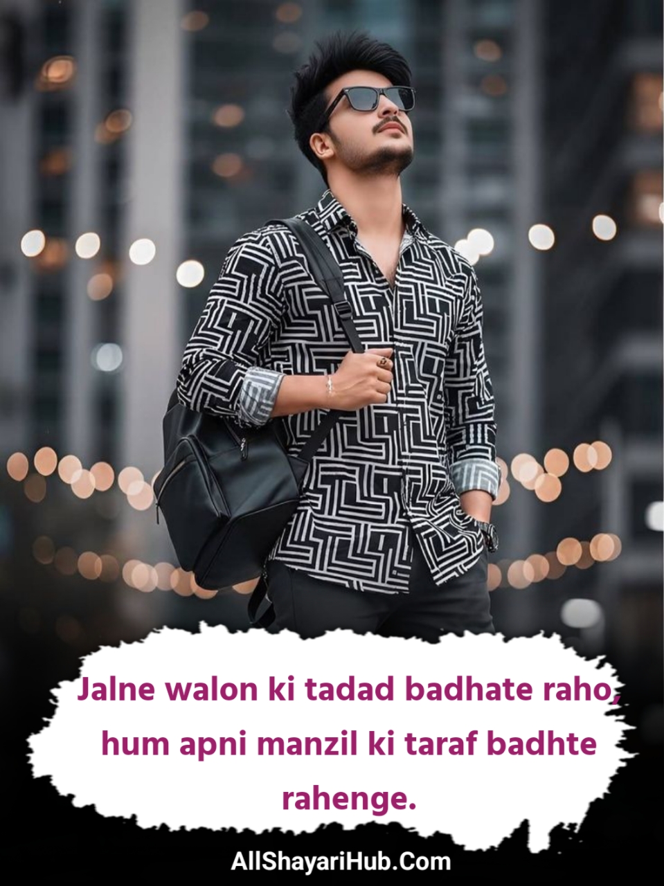 Kisi Ko Jalane Ki Attitude Shayari