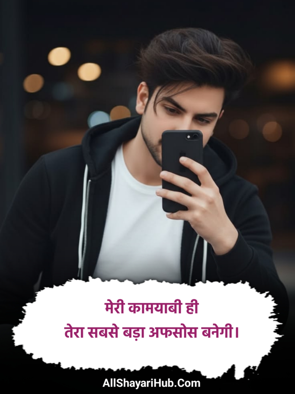 Pyar ko jalane wali shayari