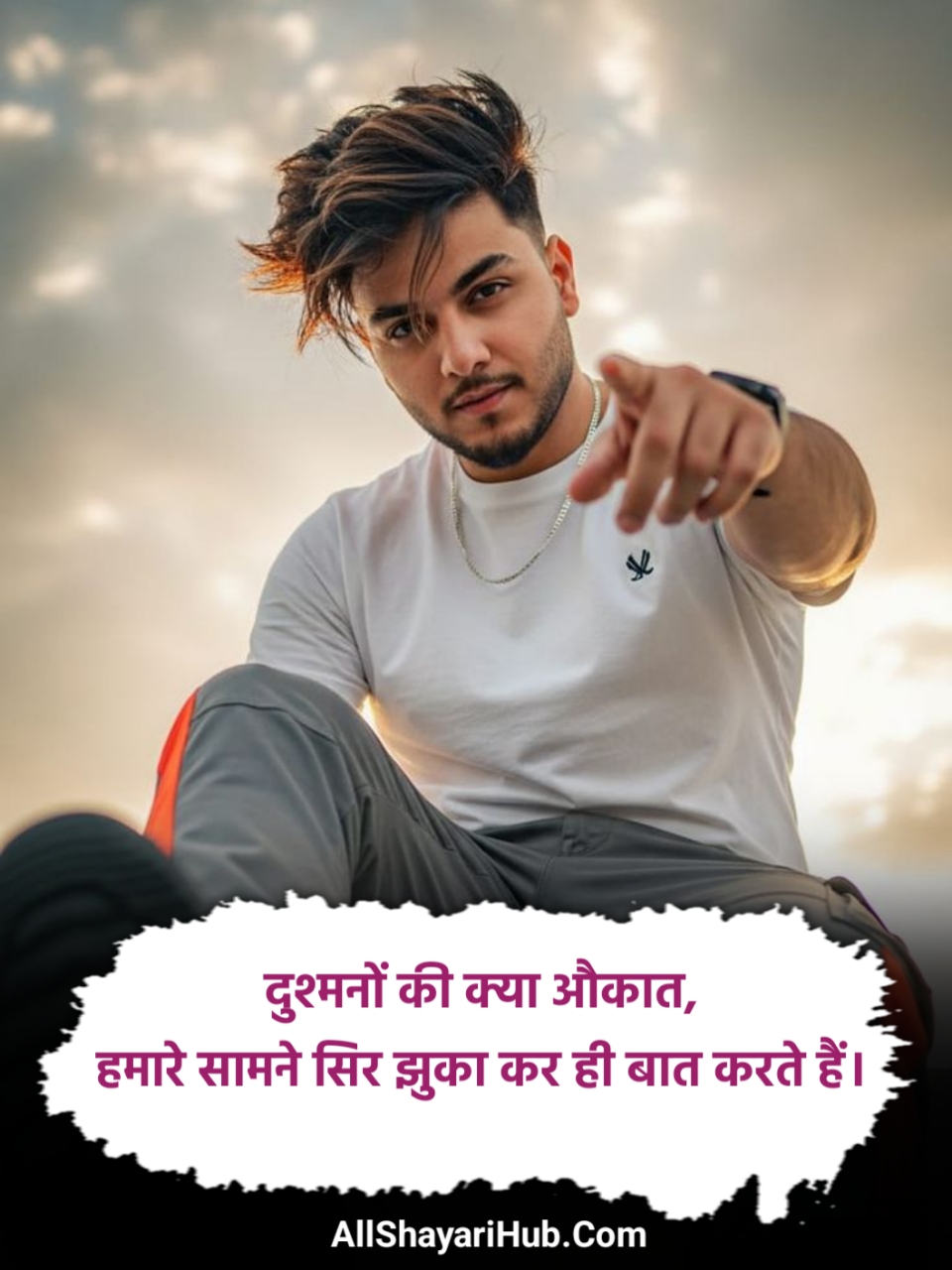 दुश्मन को जलाने वाली शायरी