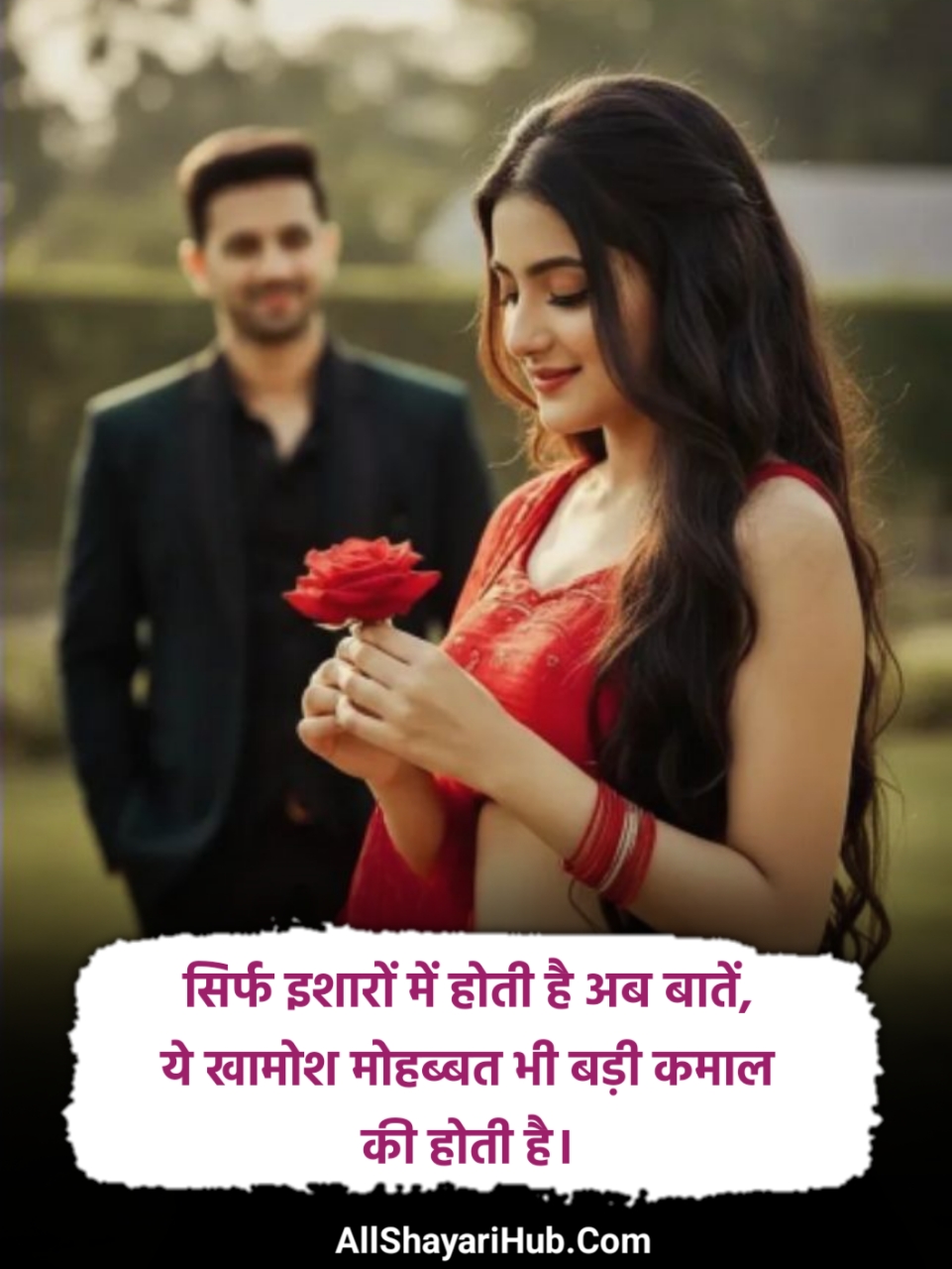Love Shayari in Hindi