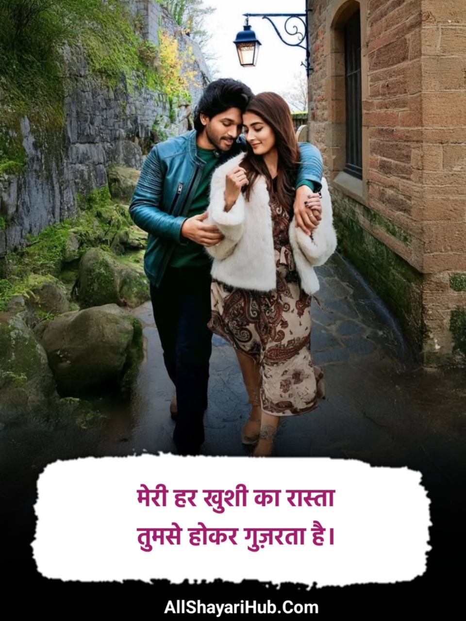 Love Shayari in Hindi