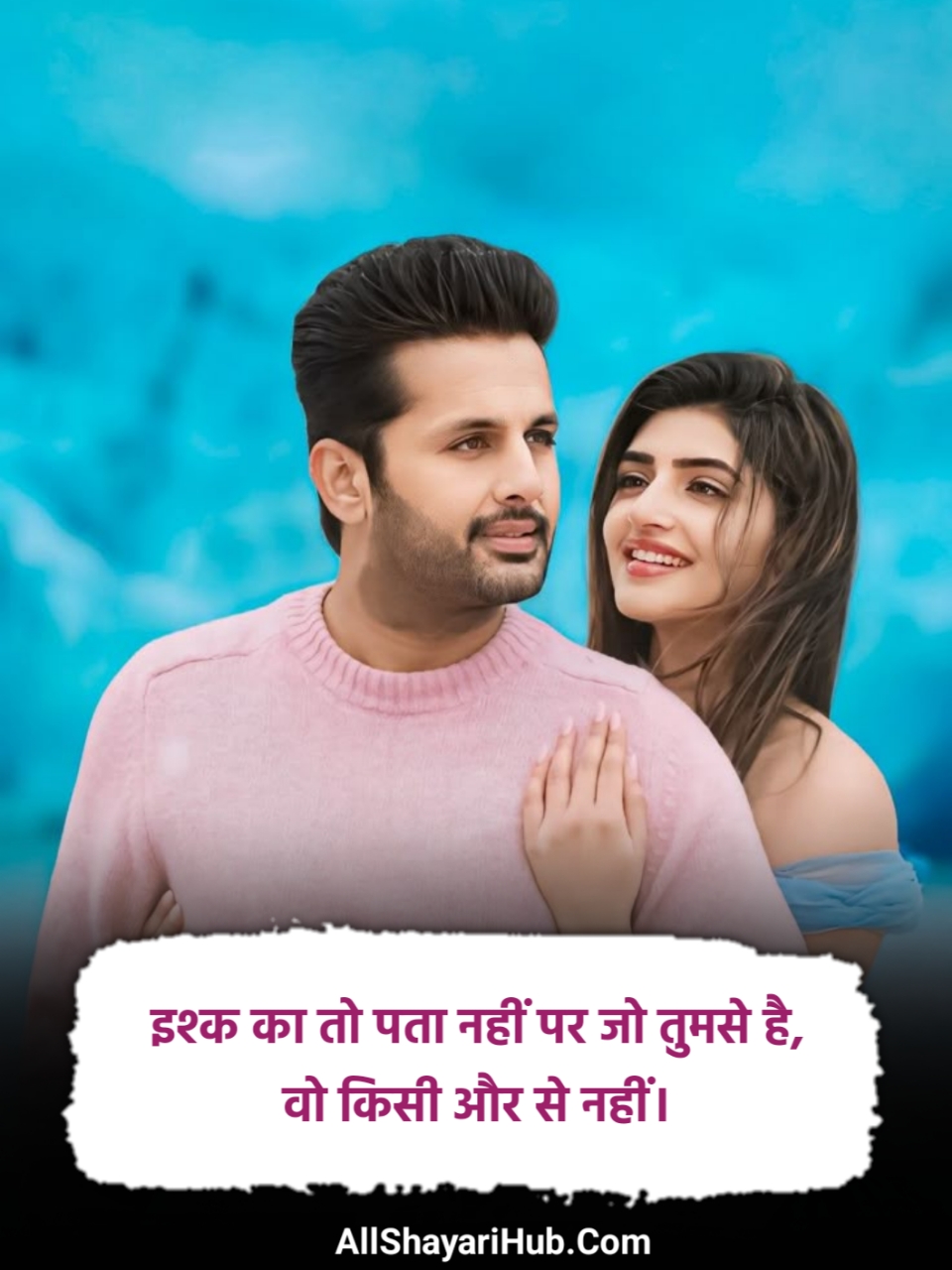 Love Shayari in Hindi