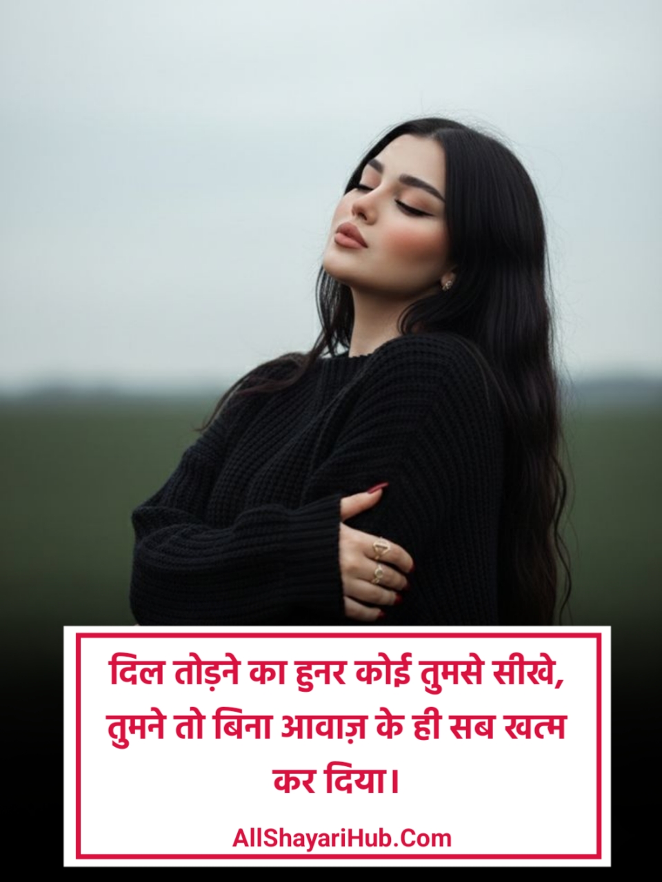 Dil Todne Wali Shayari