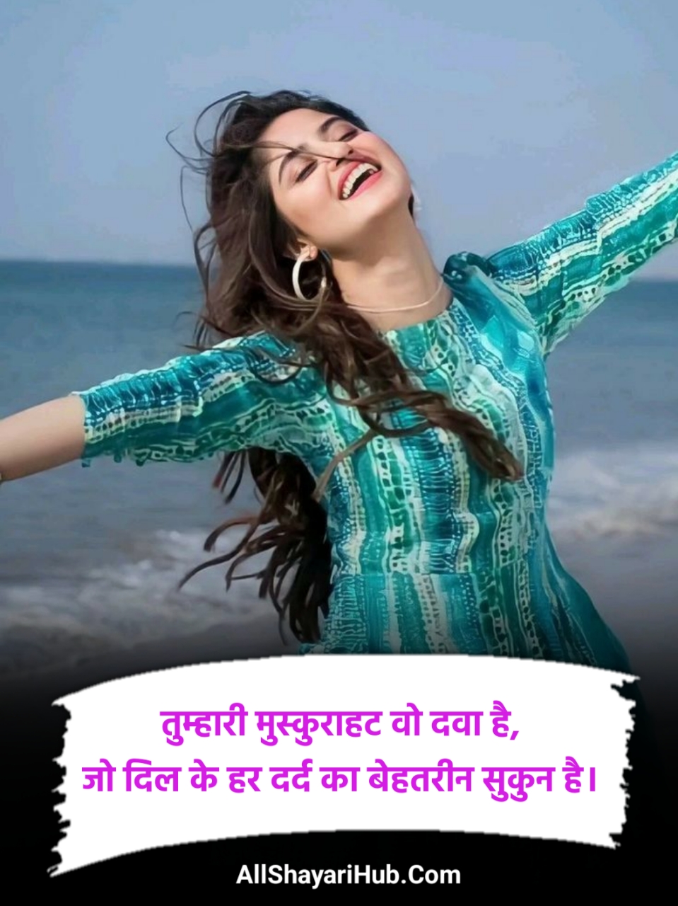Tareef Shayari