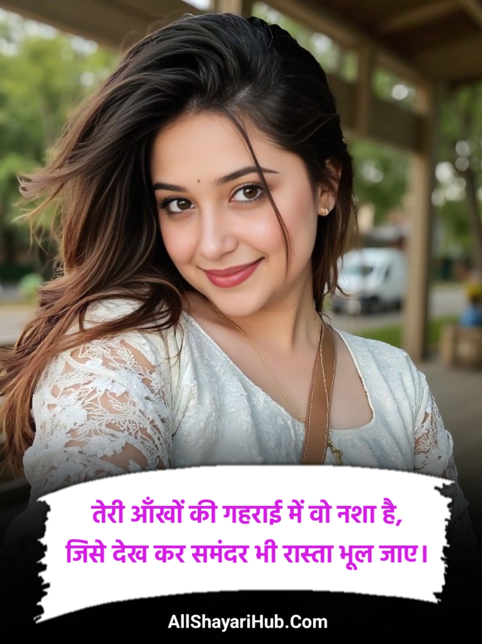 Tareef Shayari