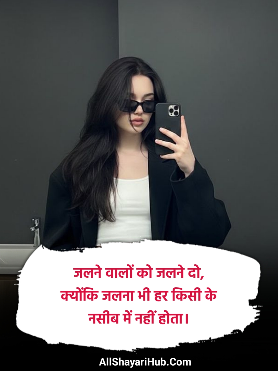 Girls Attitude Shayari