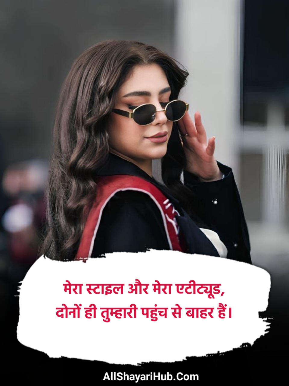 Attitude Shayari For Girls