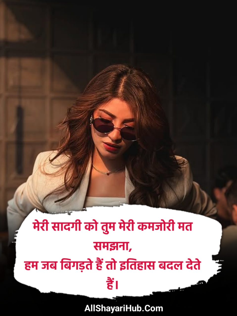 Attitude Shayari For Girls