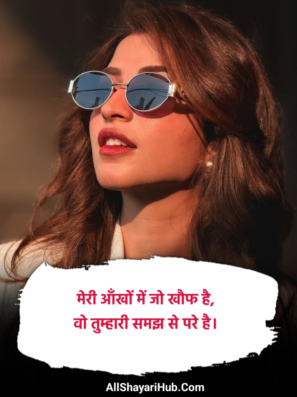 Attitude Shayari for Girls in Hindi