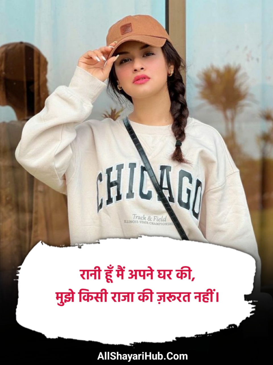 Attitude Shayari for Girls in Hindi