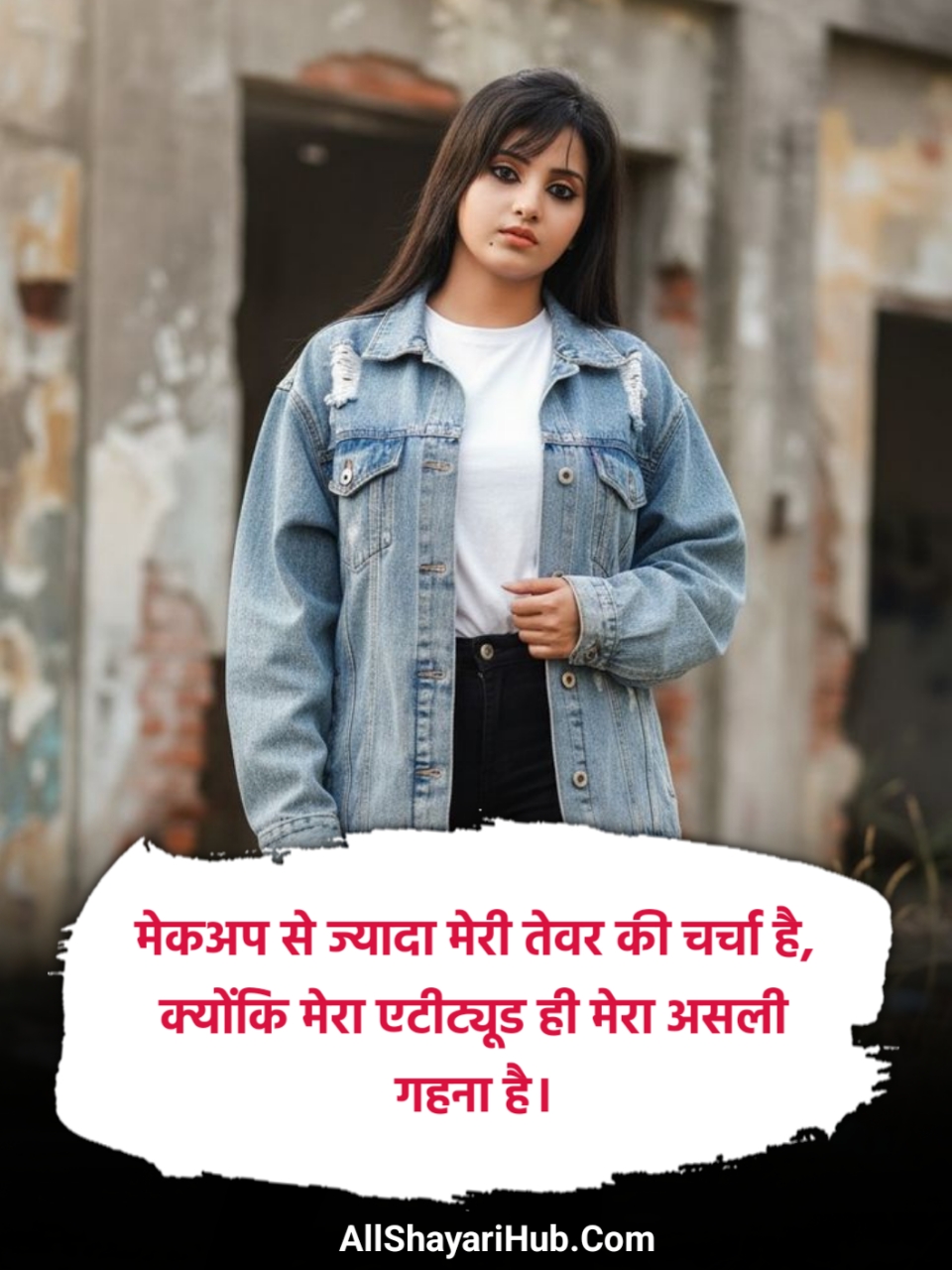 Killer Attitude Shayari for Girls