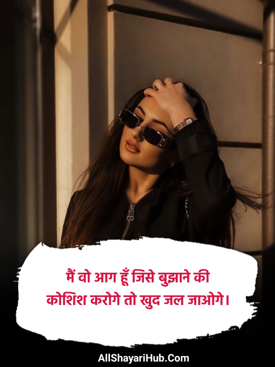 Killer Attitude Shayari for Girls