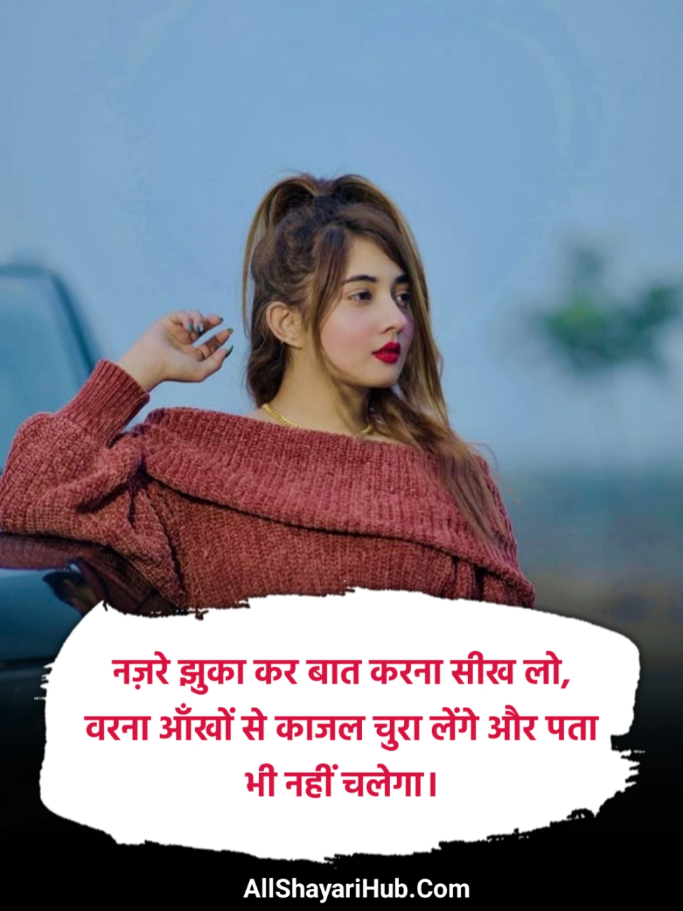 Killer Attitude Shayari for Girls