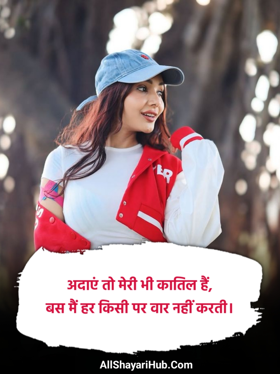 Girls Attitude Shayari