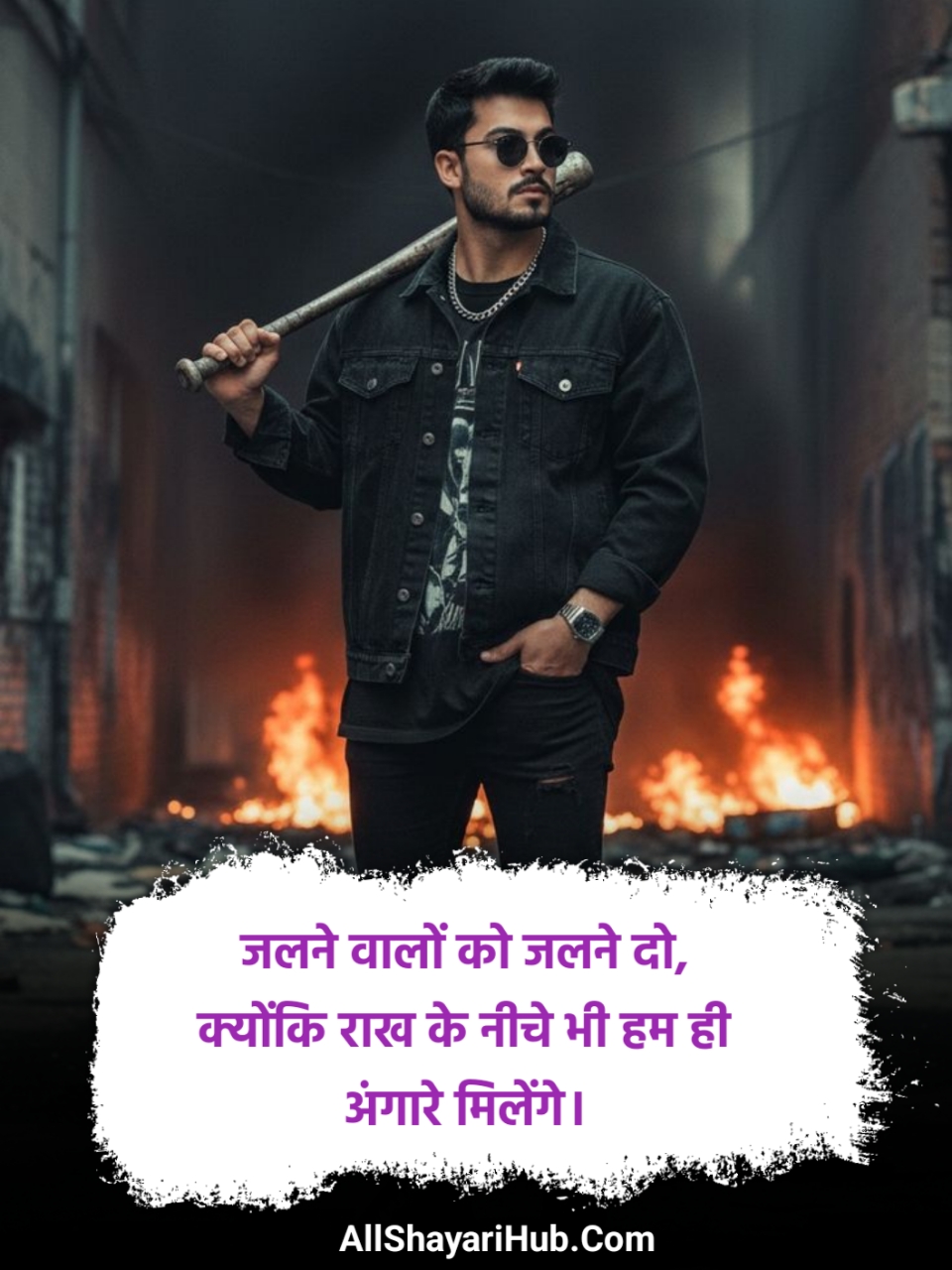 Attitude Badmashi Shayari