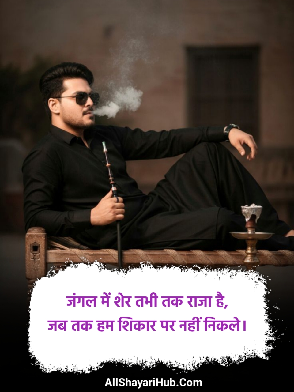 Badmashi Shayari in Hindi
