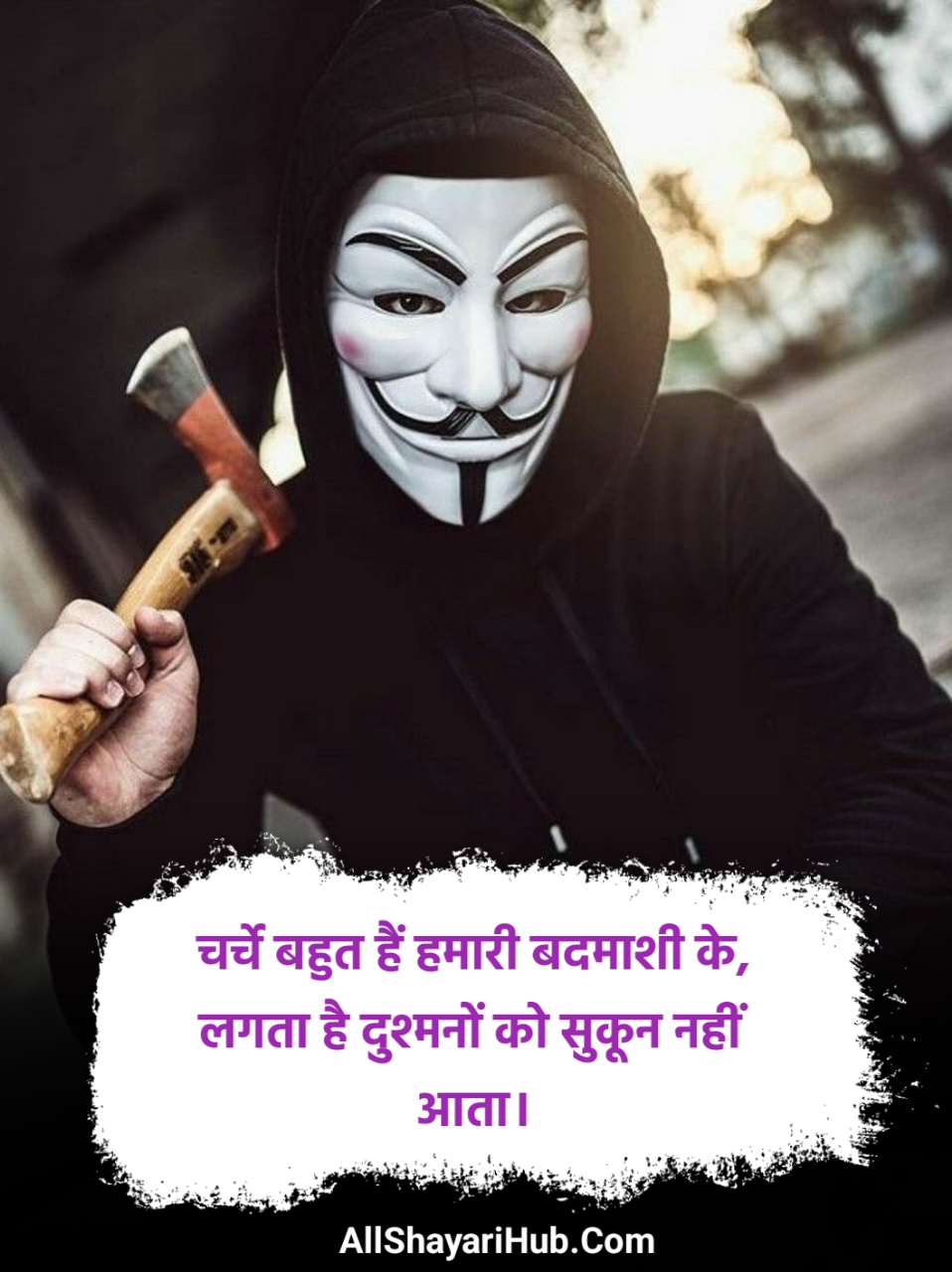 Badmashi Shayari in Hindi