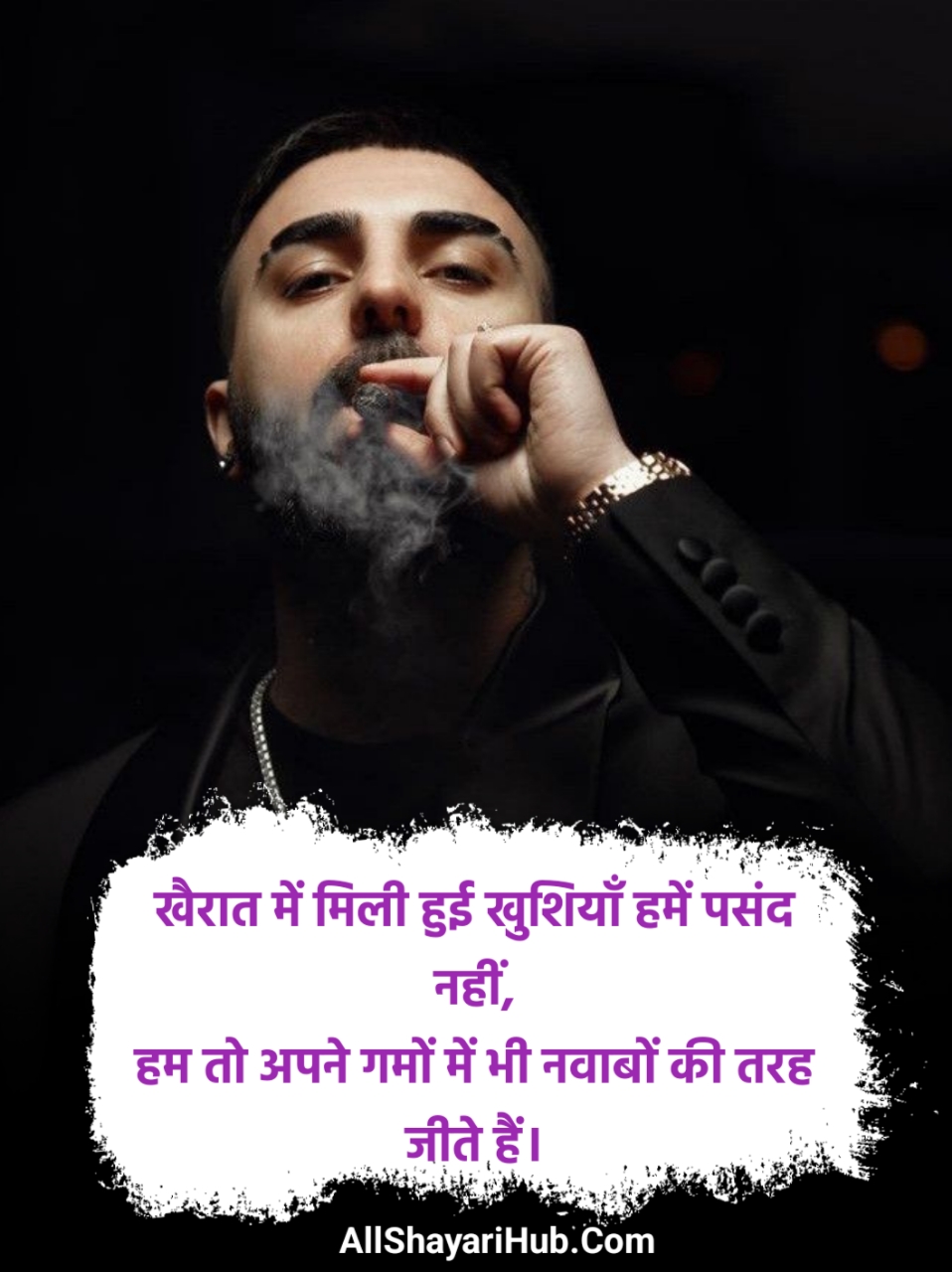 Badmashi Shayari Attitude for Boy