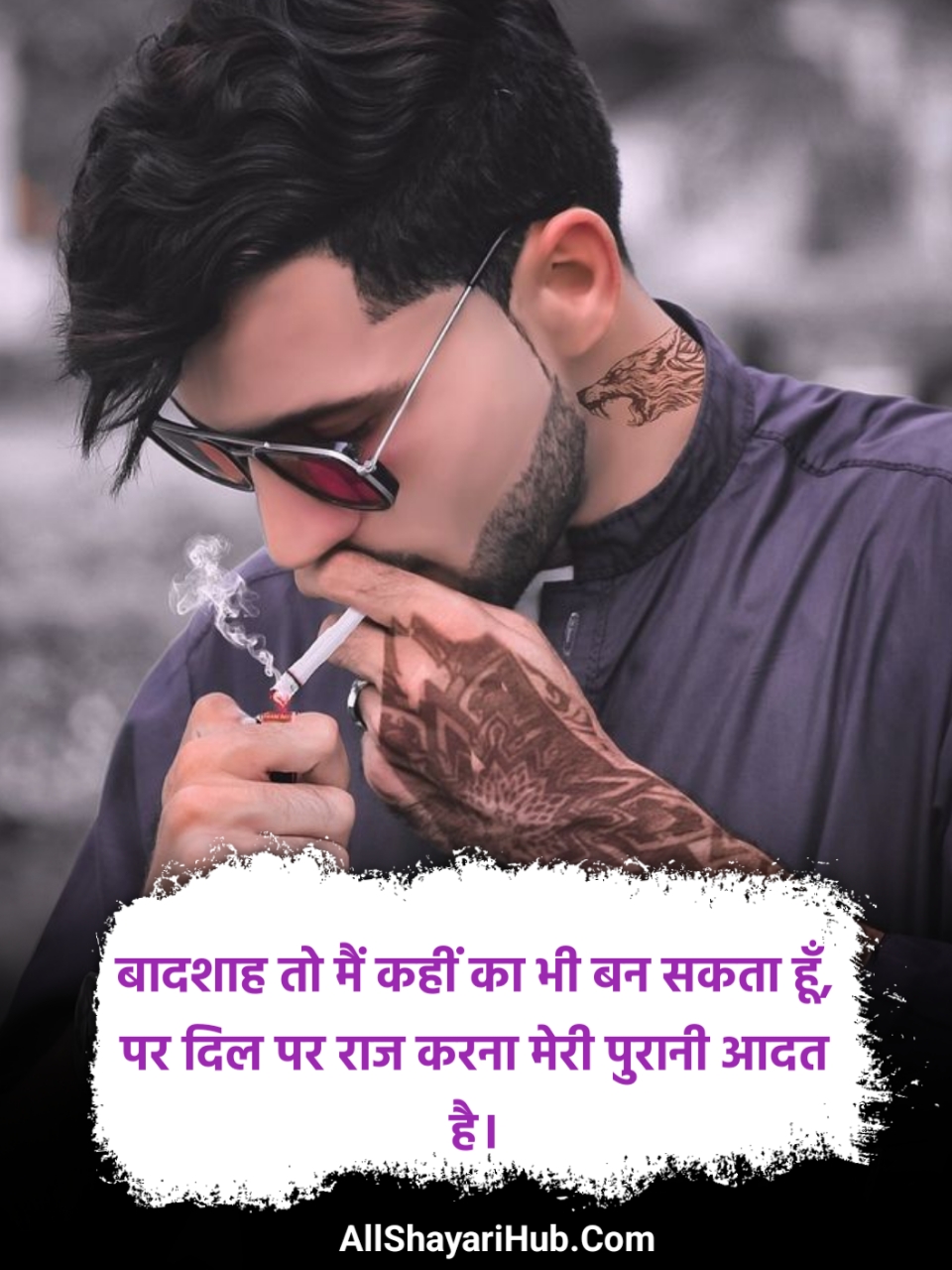 Badmashi Shayari Attitude for Boy