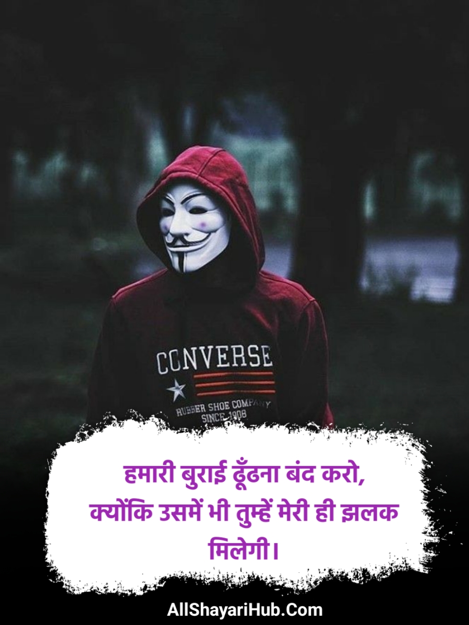 Badmashi Shayari 2 Line