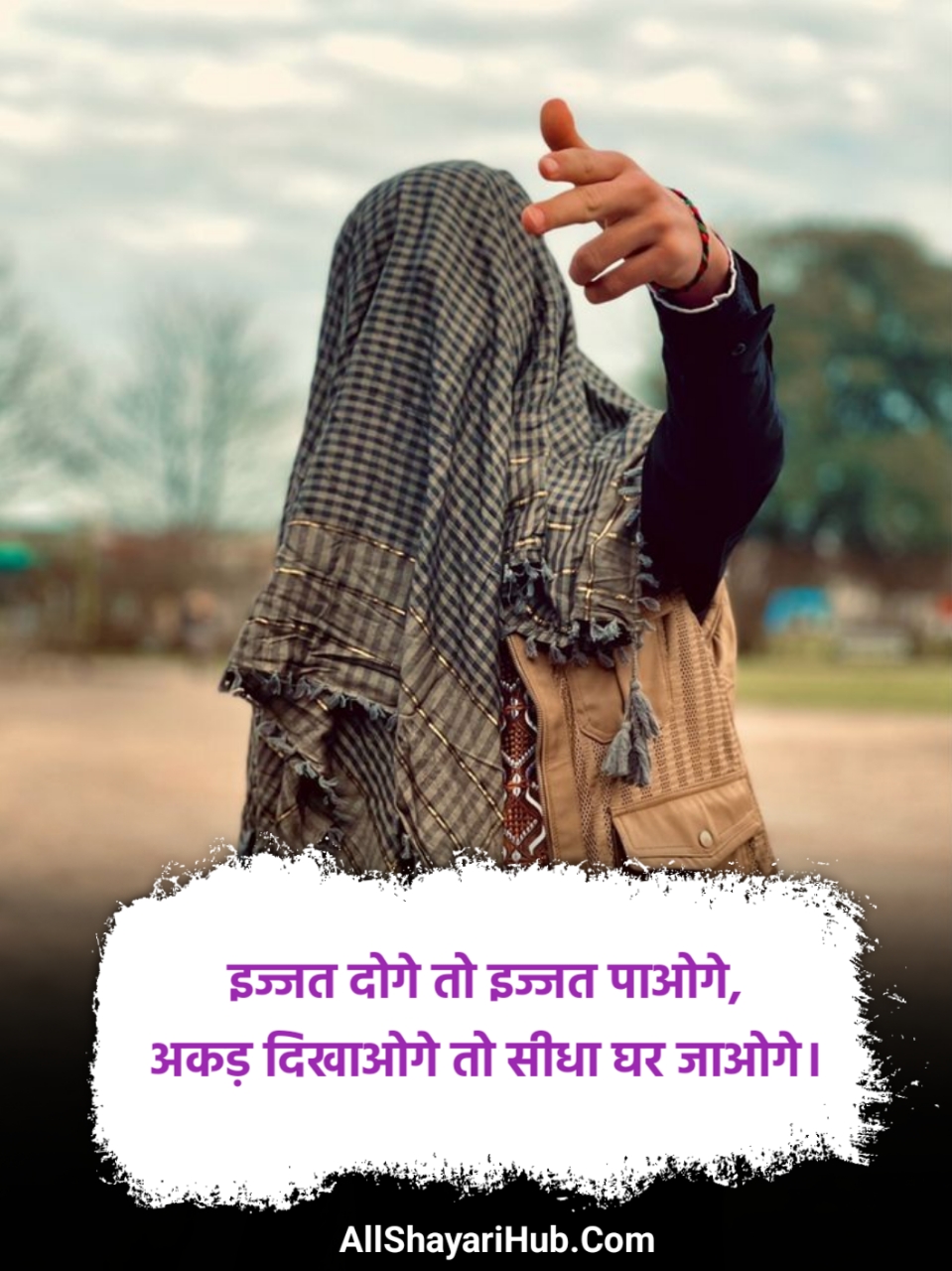 Badmashi Shayari 2 Line