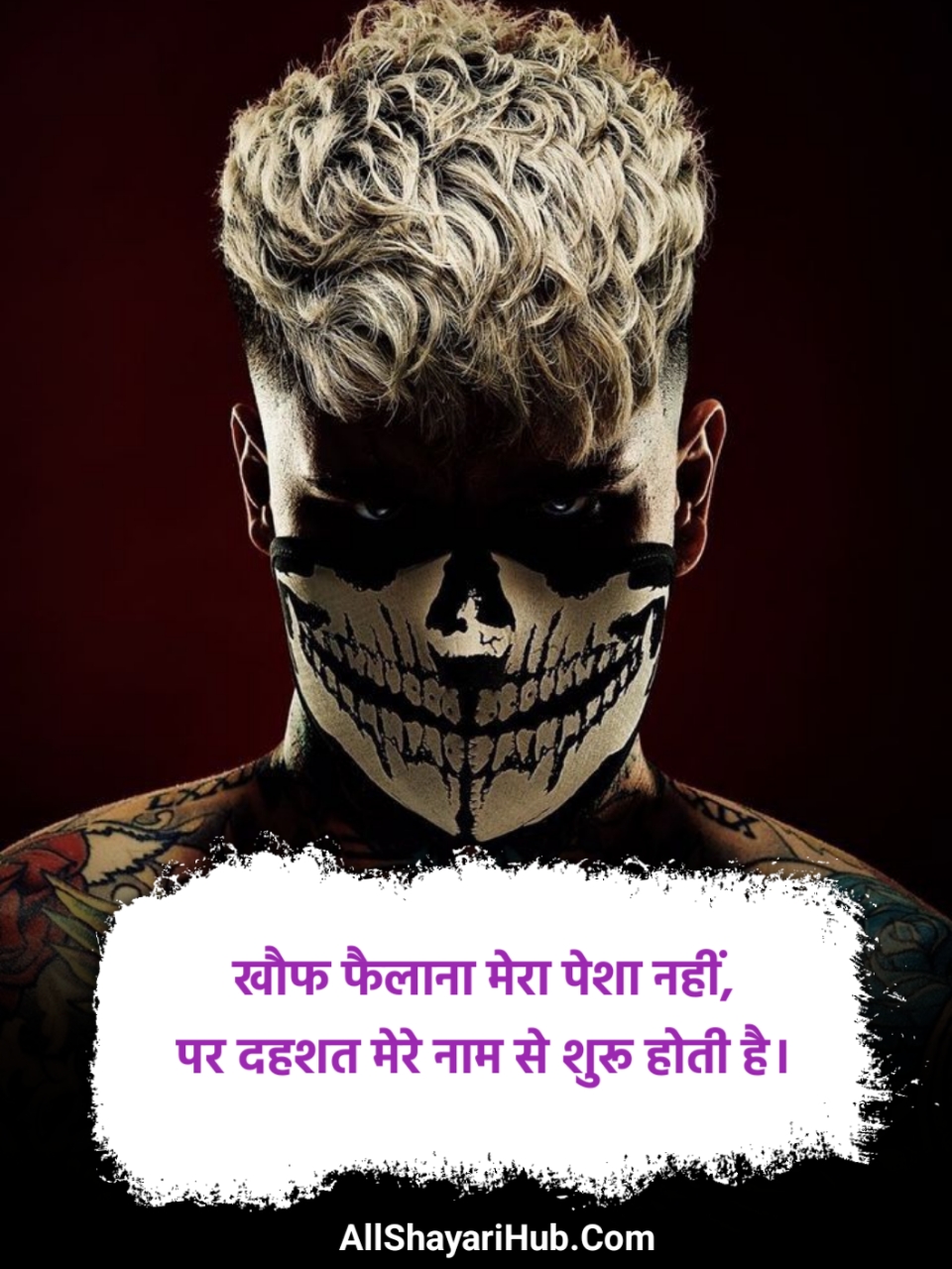 Badmashi Shayari 2 Line