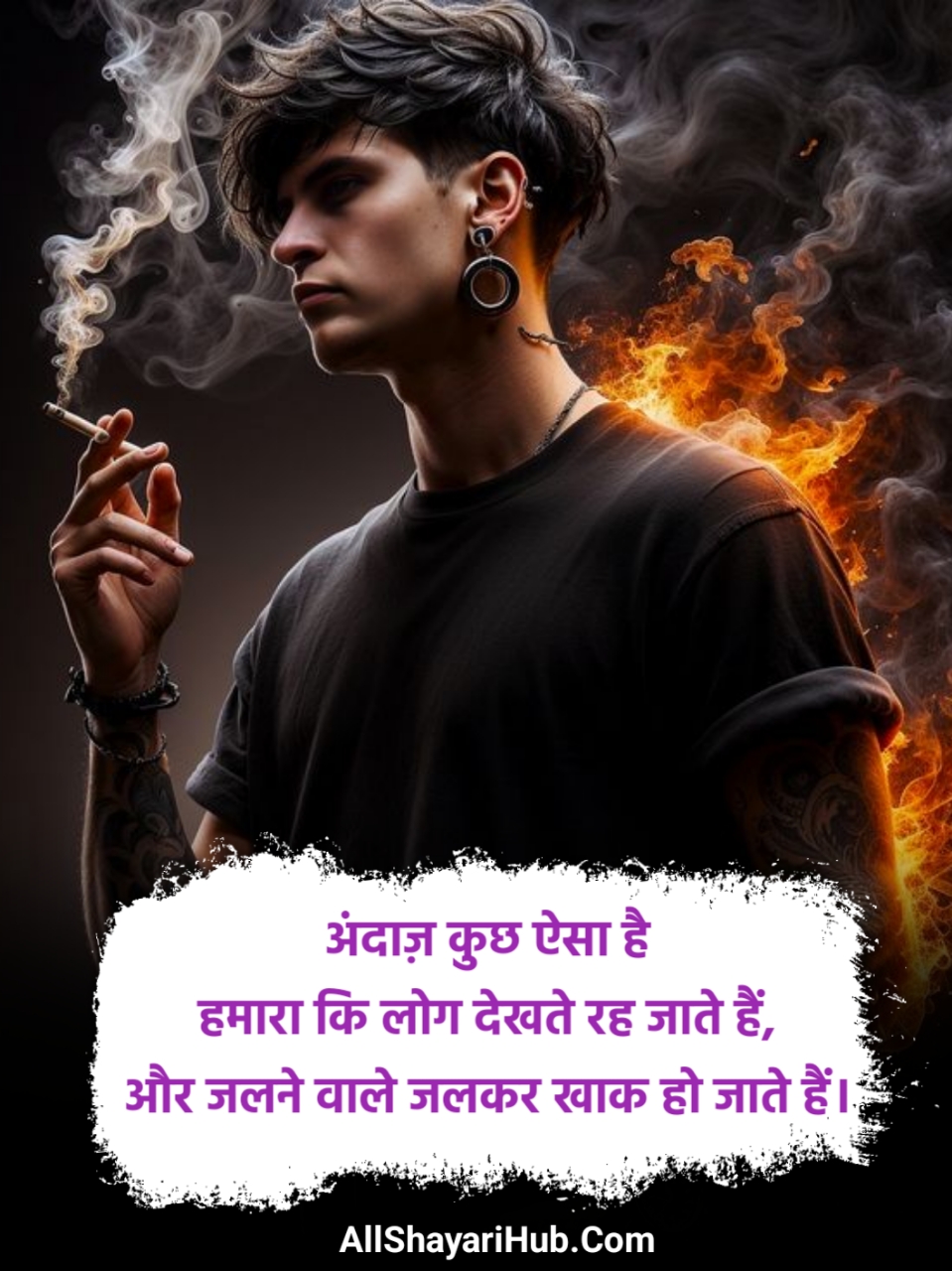 Attitude Badmashi Shayari