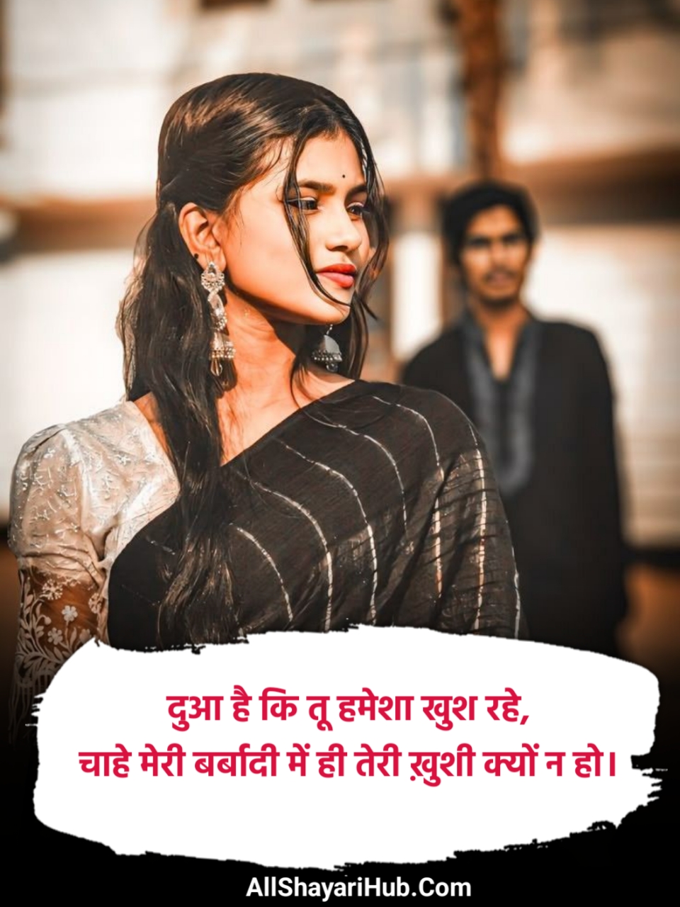 Heart Touching Breakup Shayari