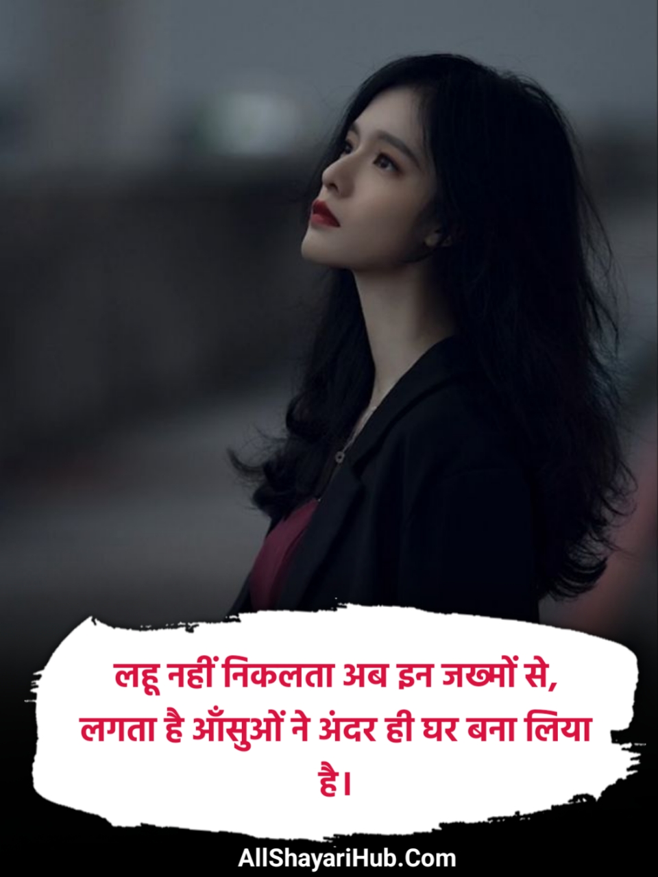 जख्मी ब्रेकअप शायरी हिंदी