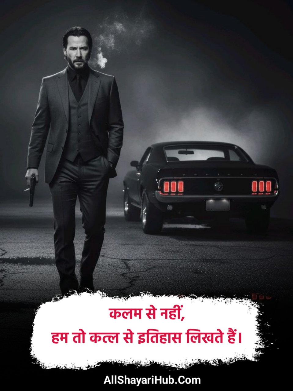 गैंगस्टर शायरी 302 Hindi
