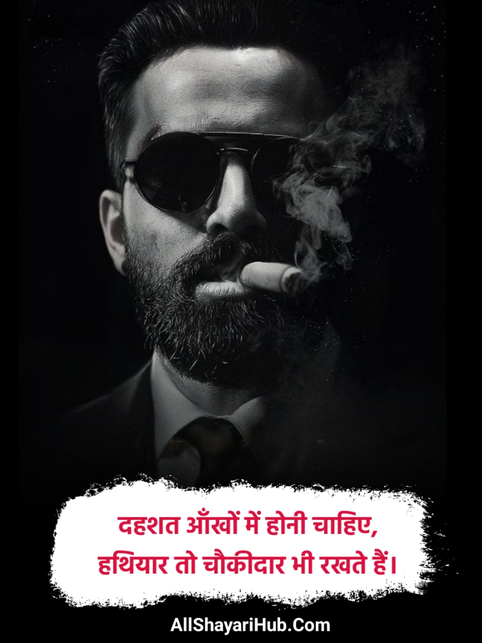 Gangster Shayari in Hindi