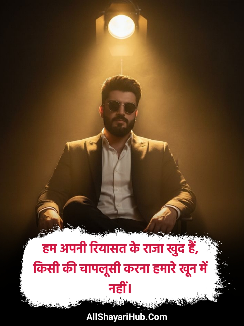 Attitude Gangster Shayari in Hindi