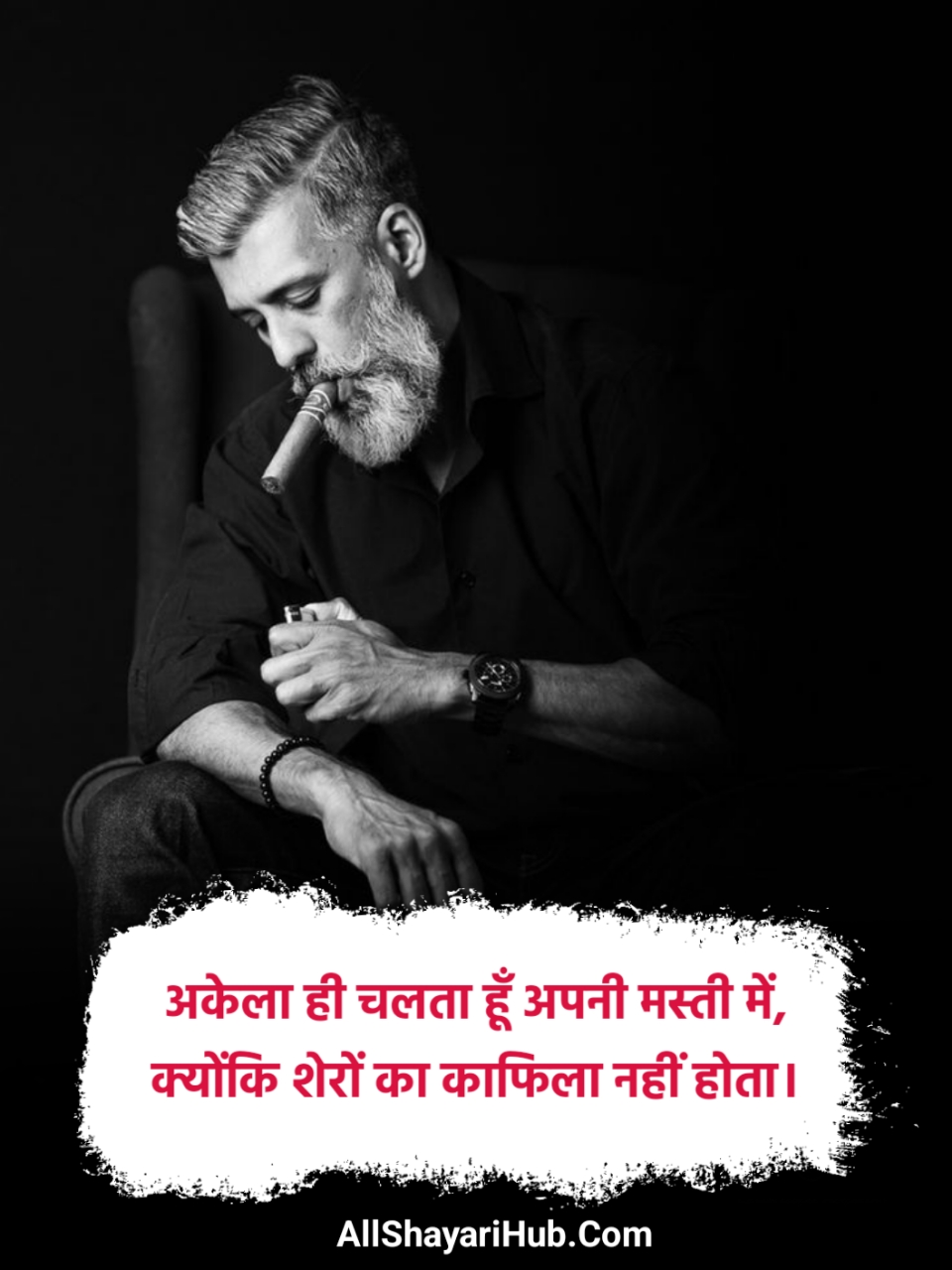 Attitude Gangster Shayari in Hindi