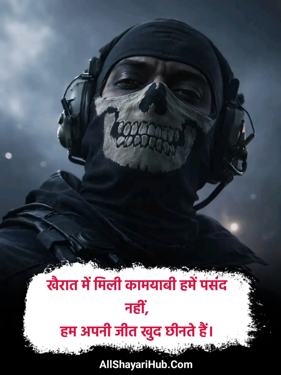 Gangster Shayari 2 Line