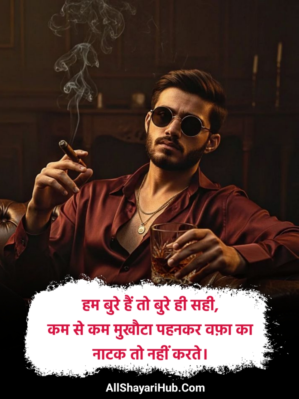 Gangster Shayari 2 Line