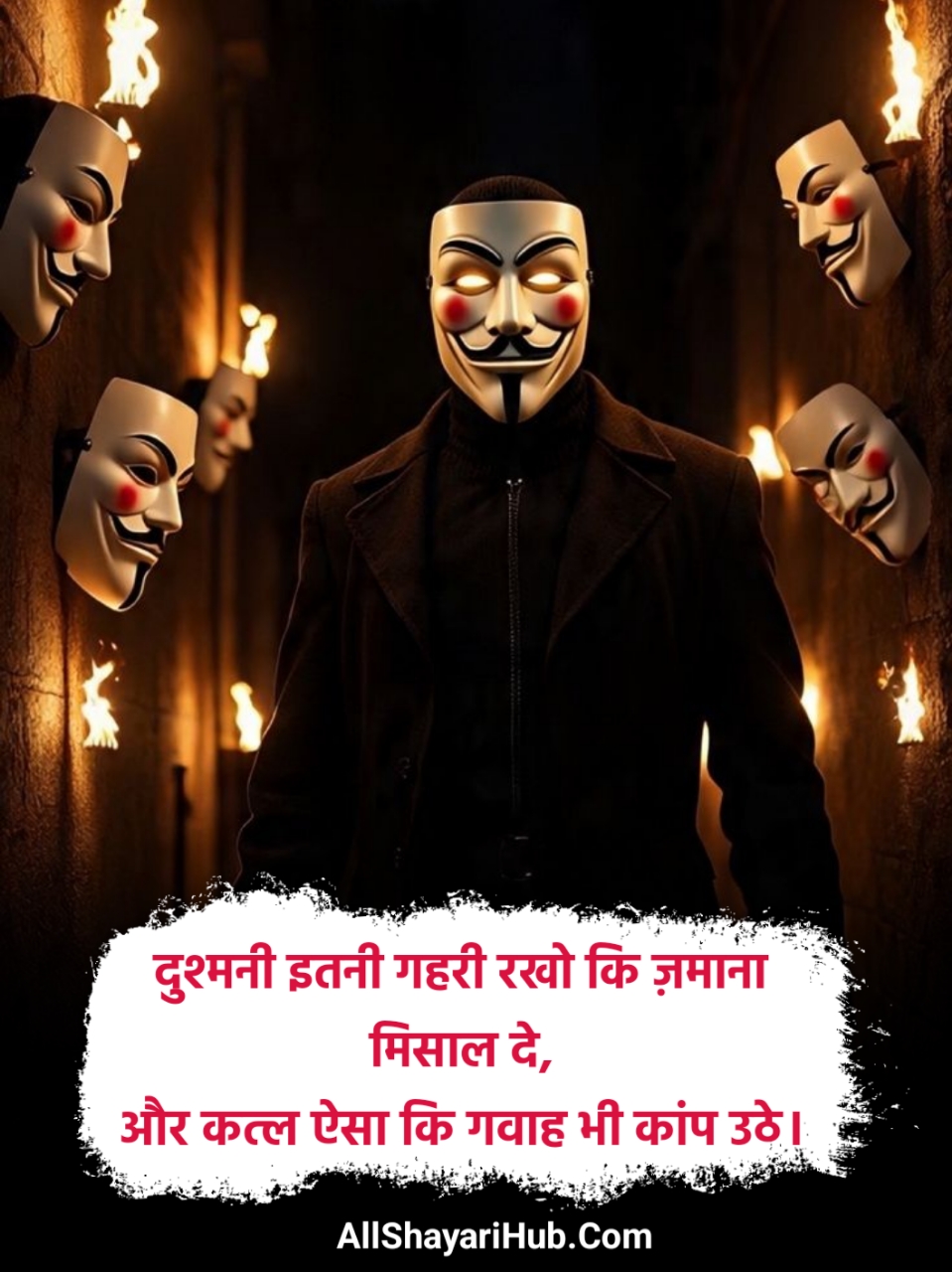 गैंगस्टर शायरी 302 Hindi