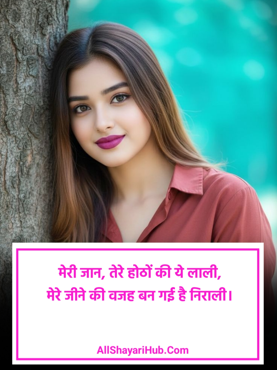 Girlfriend ke liye romantic shayari