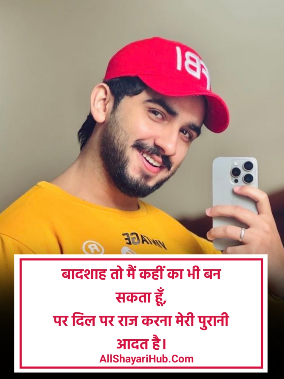 Instagram Shayari Attitude Boy