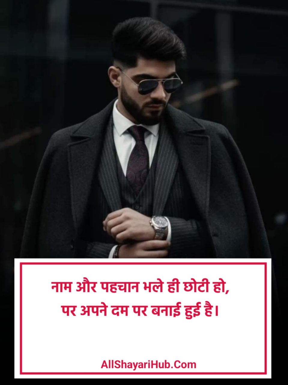 Instagram Shayari Attitude