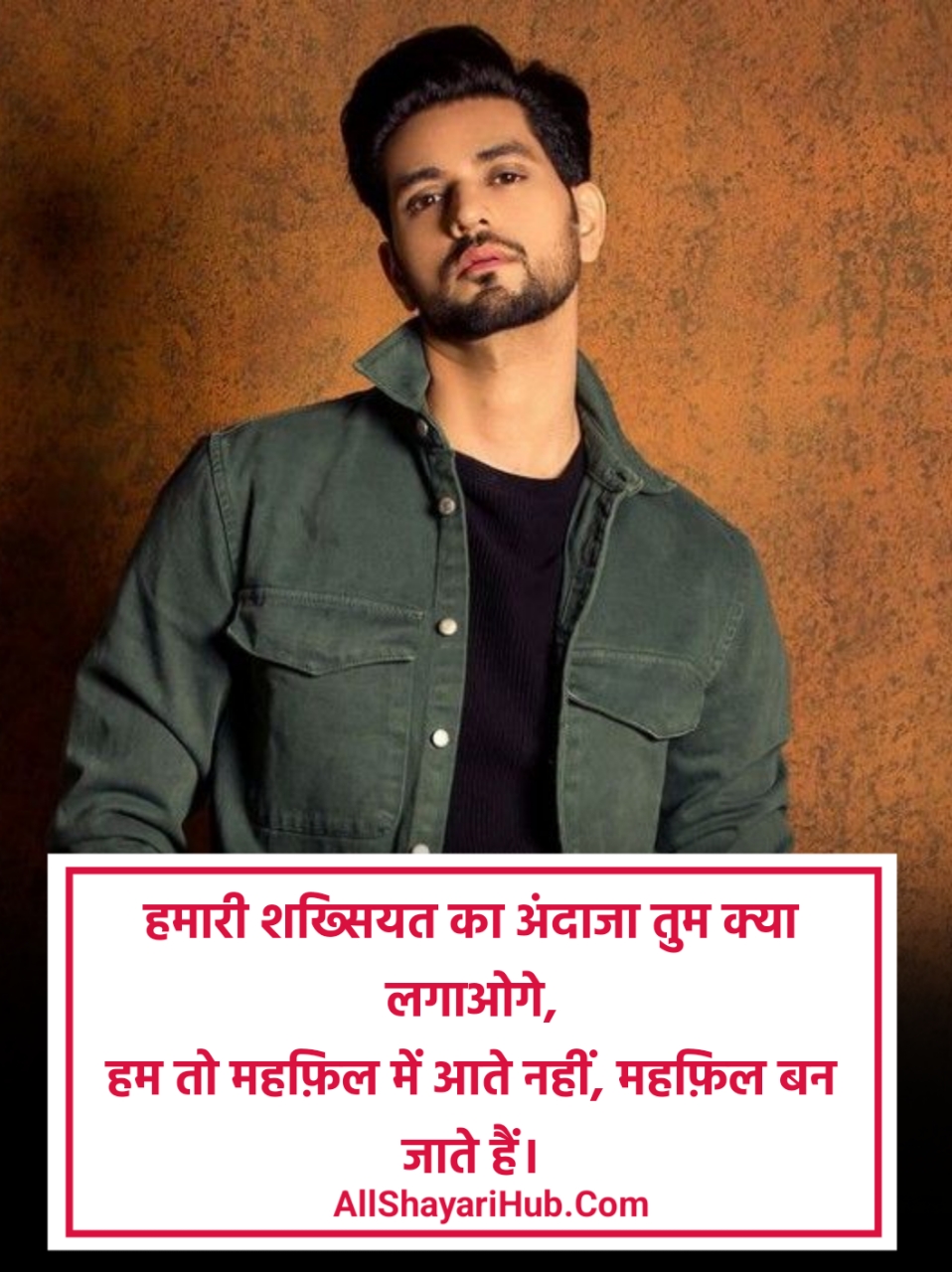 Instagram Shayari Attitude