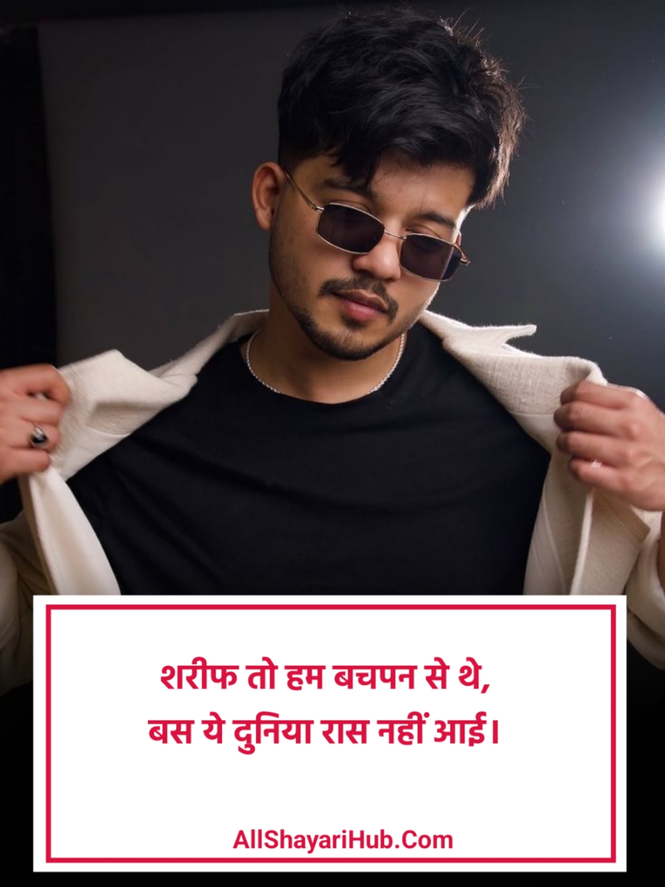 Instagram Shayari 2 Line Attitude